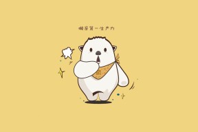 JiuyouAPP下载-澳大利亚男篮在奥运会小组赛中展现强大实力，晋级八强，奥运会 澳大利亚男篮