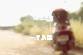 九游-全民健身运动深入乡村社区，开展全民健身运动乡村振兴