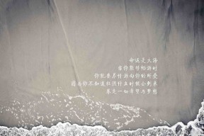 九游app下载中心-中国足球职业联赛球队阵容深度提升，中国足球队队阵容