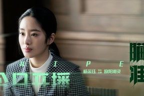 JIUYOU.COM-法国新一代天才崭露头角，未来前景广阔