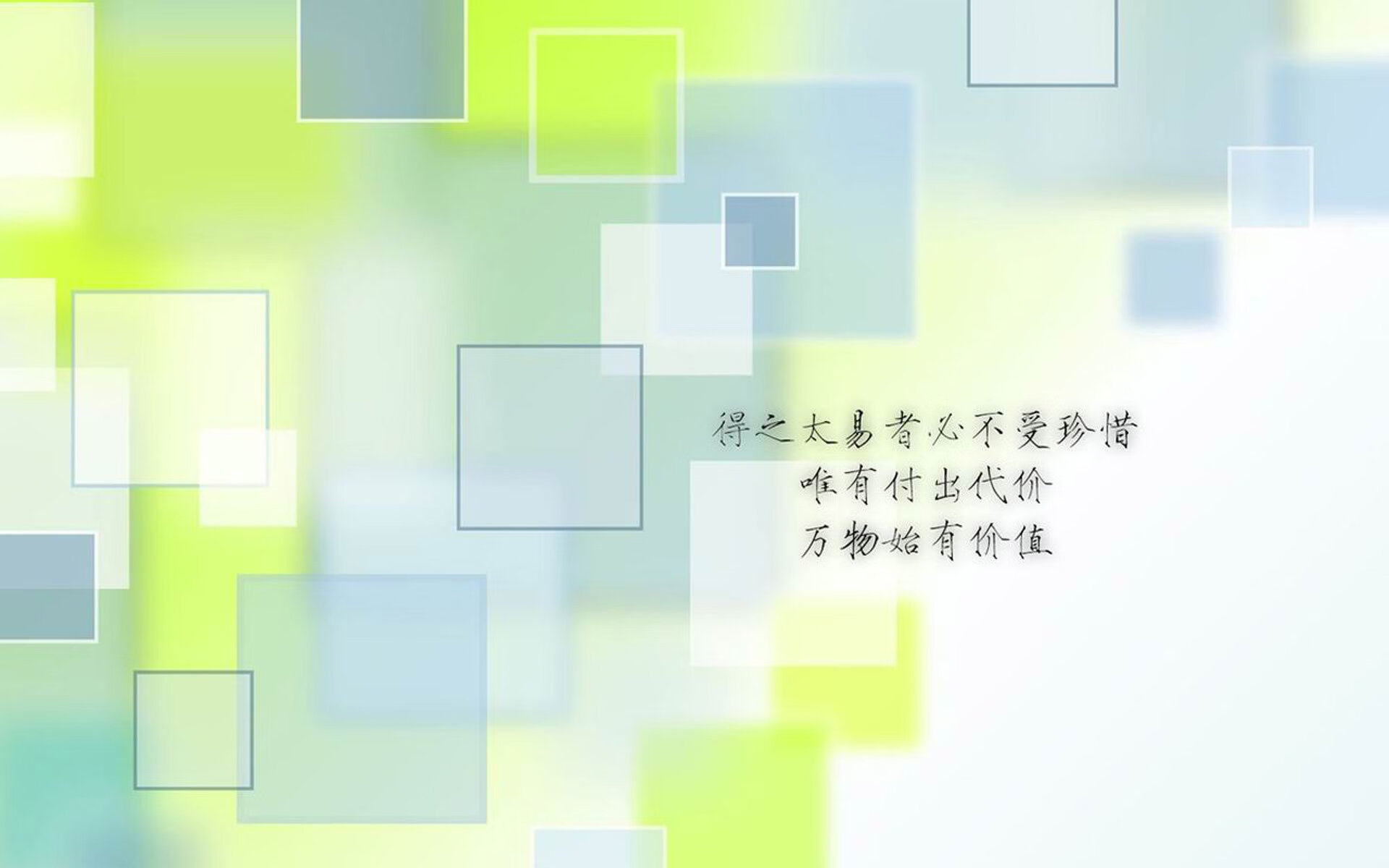 国足技战术内容实战转化成功率，国足技术指导