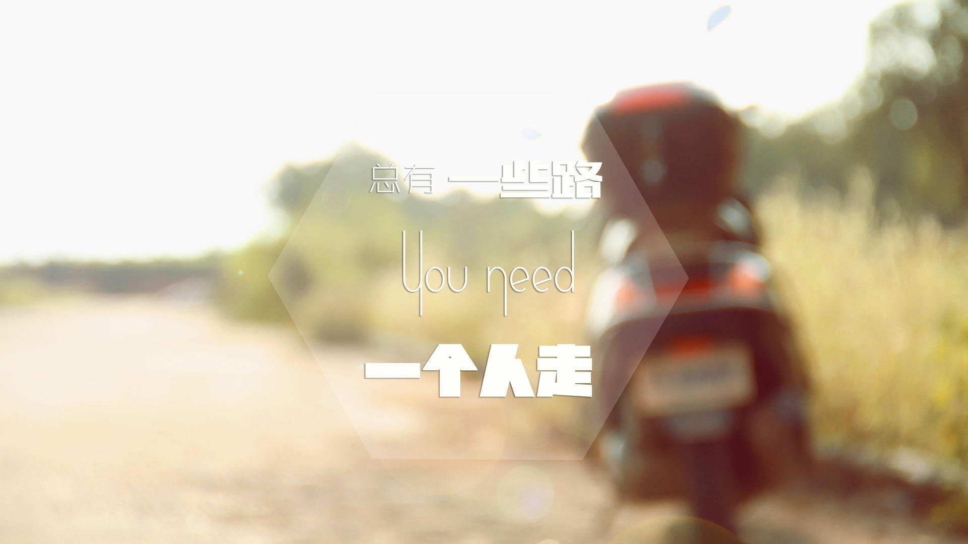 全民健身运动深入乡村社区，开展全民健身运动乡村振兴