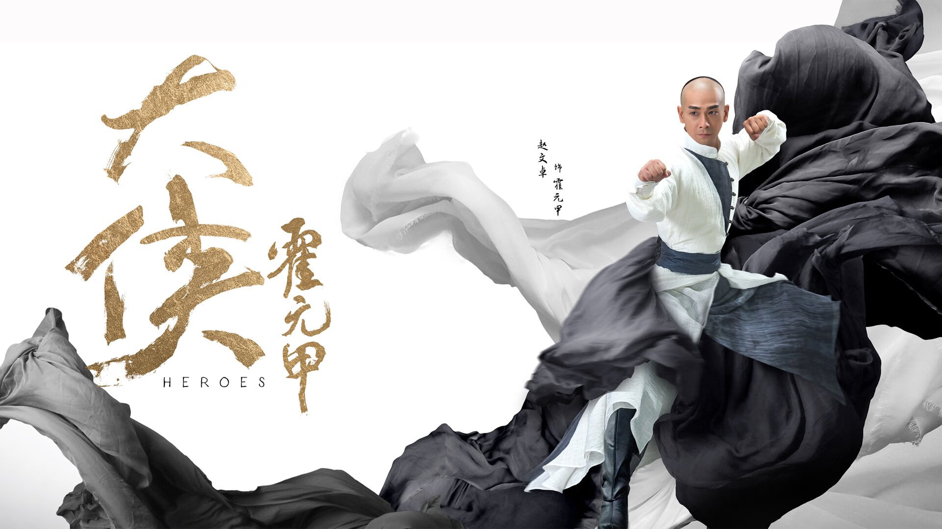 世界杯刺激角逐：逆境逆袭成就传奇瞬间，世界杯记